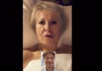 Телеведущая Ксения Собчак опубликовала на своей странице в Instagram видео, на котором предстала древней бабушкой