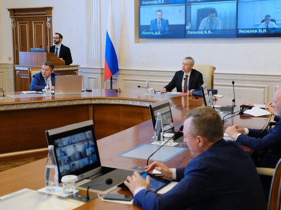 По поручению Андрея Травникова экономика Новосибирской области получит дополнительные меры поддержки