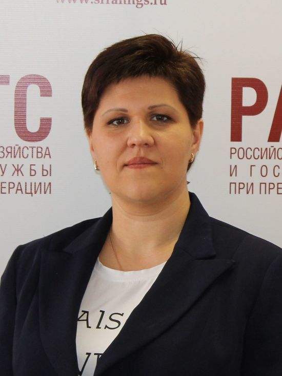 Эксперт Ставропольского филиала РАНХиГС о поддержке цифровых сервисов