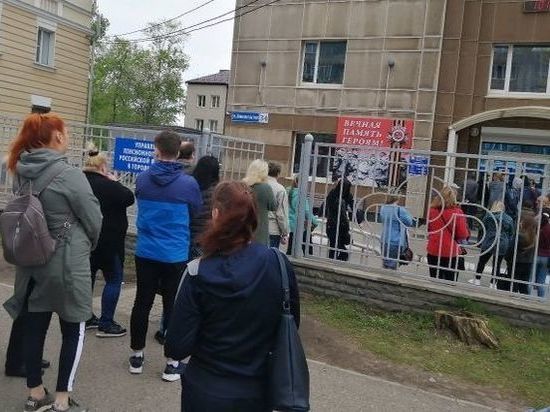 У пенсионного фонда в Кирове выстроилась очередь за деньгами на детей