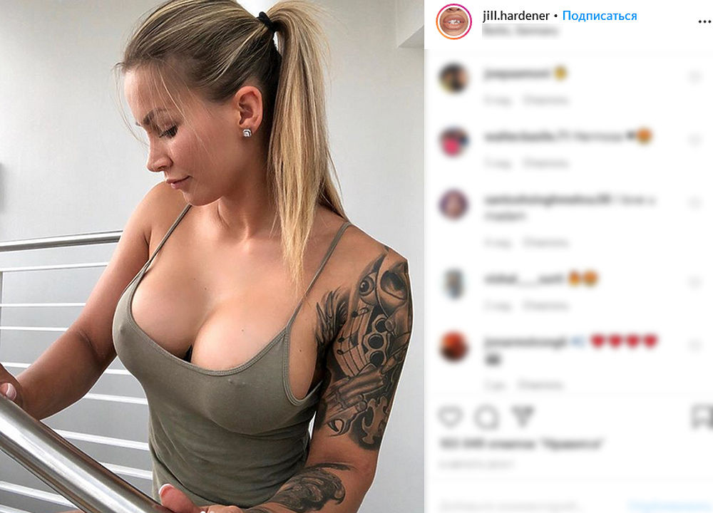 Джилл Харденер Сливы И