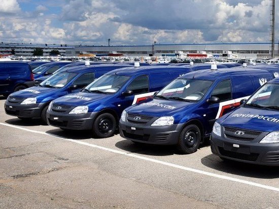 Почта России закупила более тысячи автомобилей LADA Largus