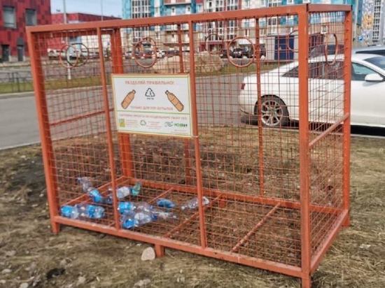   Новые накопители для пластиковых бутылок появятся в Петрозаводске