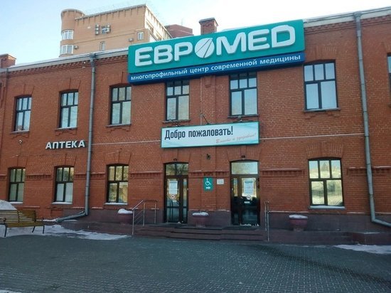 Служба безопасности омской клиники «Евромед» угрожает журналисту