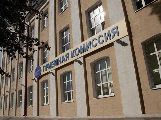 ТИУ начал приемную кампанию в дистанционном режиме