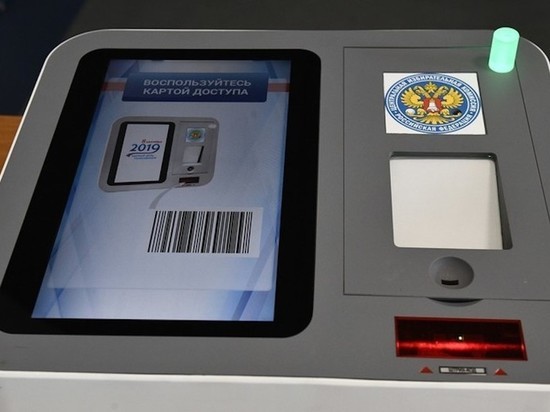 В Татарстане появятся цифровые участки для голосования