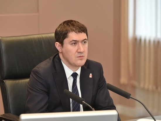 Новые меры поддержки бизнеса в Прикамье будут направлены на мотивацию развития