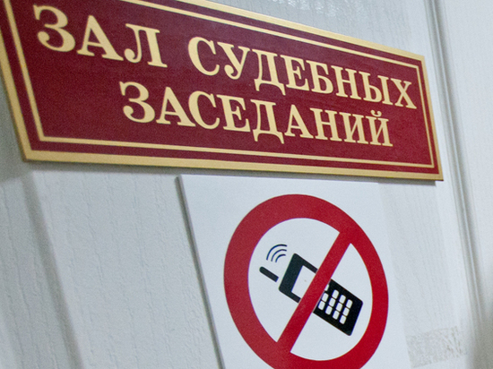 Судья отправил в колонию владельца «резиновой» квартиры в Екатеринбурге