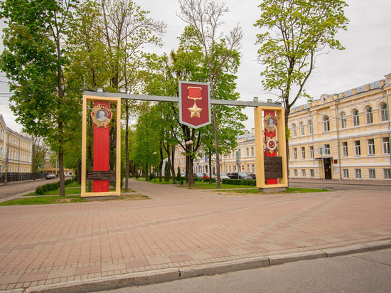 Центр Смоленска Фото Центр Смоленска Фото