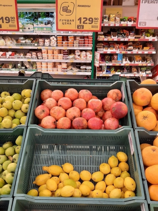 Лимоны в псковском "Магните" стали еще дешевле