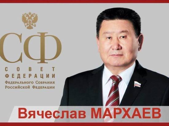 Вячеслав Мархаев выступил против электронного голосования