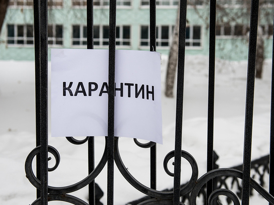 В Омске закрыт на карантин еще один стационар