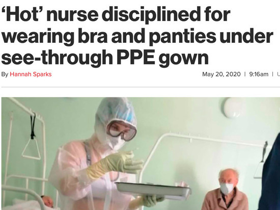 Полуголая тульская медсестра засветилась в «New York Post»