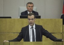 Зампредседателя Совбеза Дмитрий Медведев, отвечая на просьбу модератора видеоконференции "Изоляция экономики