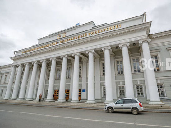 Выпускников КФУ освободили от госэкзаменов