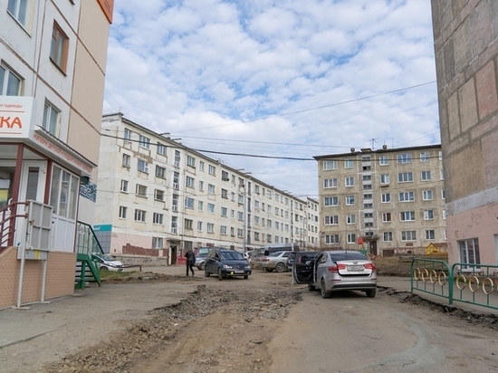 Ремонт дворов начался в Магадане: выделено 100 миллионов рублей