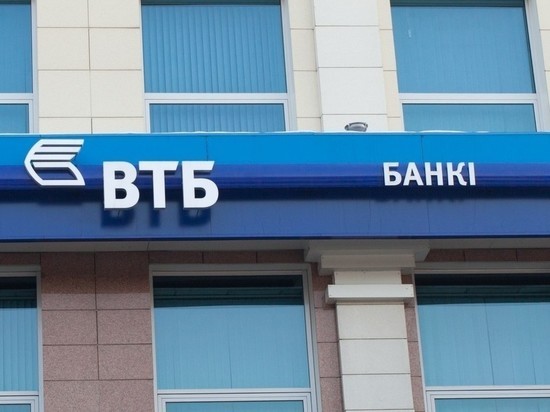 ВТБ первым в России запустил фонды ответственного инвестирования