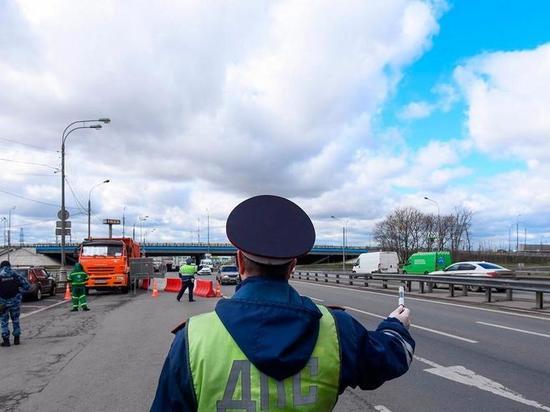 В Подмосковье отменяют цифровые пропуска