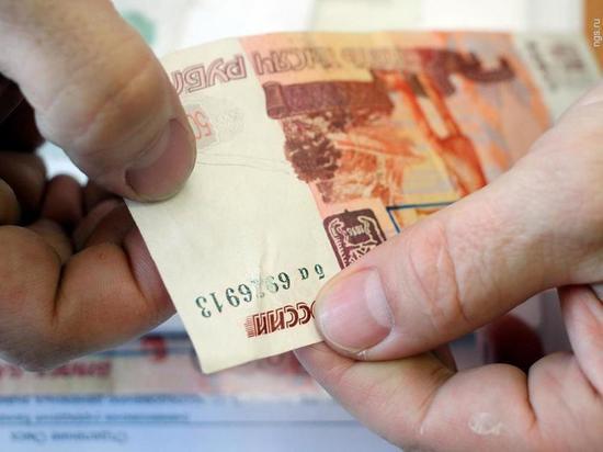 Фальшивые деньги обнаружили в одном из псковских банков