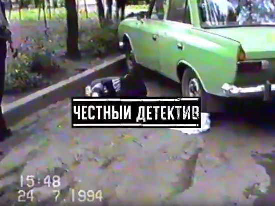 Появилось видео с кадрами убийства из 90-х, в котором обвиняют Быкова