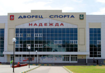 В Серпухове в 2020 году отремонтируют ДС «Надежда» и стадион «Труд»