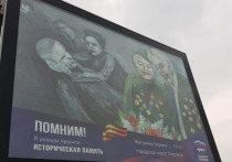 Карина Жигулина, Мария Степанова и Матвей Дундуков стали победителями патриотического конкурса открыток «Помним»