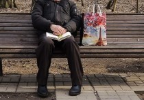 Житель Джанкойского района Крыма, недавно достигший пенсионного возраста, не смог оформить себе пенсию из-за того, что большую часть жизни проработал в Херсонской области Украины во времена СССР