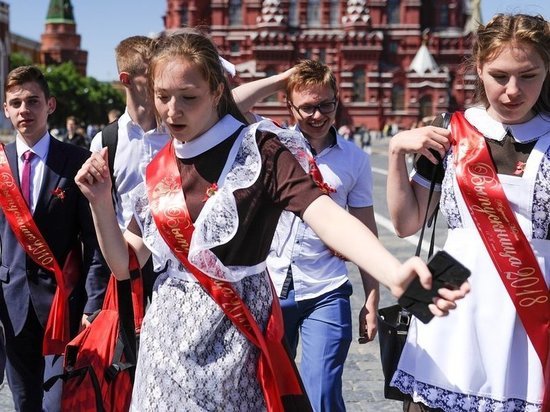 25 мая впервые в истории российских школ последние звонки пройдут в режиме онлайн
