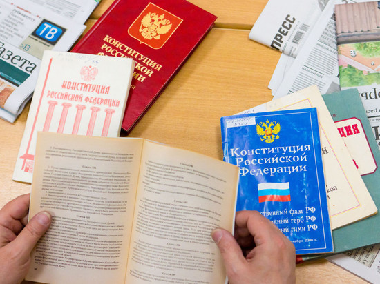  Челябинские общественники рассказали о важности поправок в Конституцию РФ, касающихся НКО