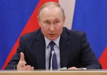 Президент России Владимир Путин вышел из самоизоляции