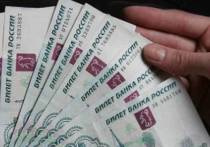 Калмыкия получит лишь 66,4 миллиона рублей