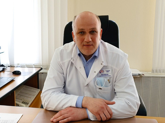Главврач Курской областной клинической больницы выступил с видеообращением