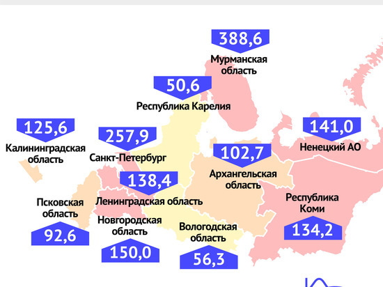 В Карелии и Вологде коронавирусом болеют меньше, чем в Псковской области