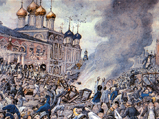 В XVIII веке в Москве это стоило казне 293 млрд рублей
