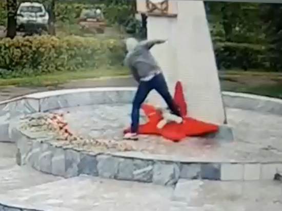 Также мужчине грозит немаленькая компенсация за нанесенный ущерб монументу Великой Отечественной