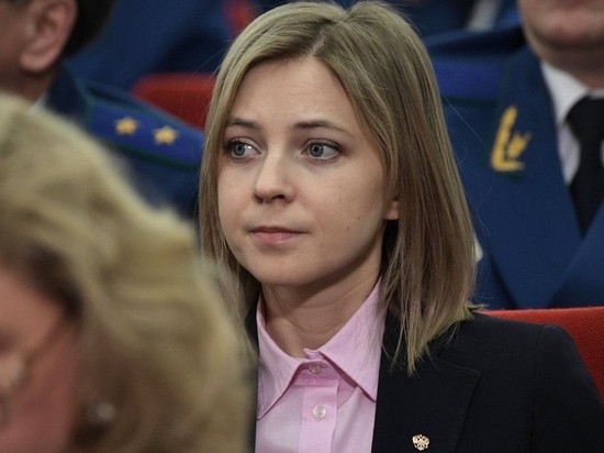 Поклонская назвала местью свои уголовные дела на Украине
