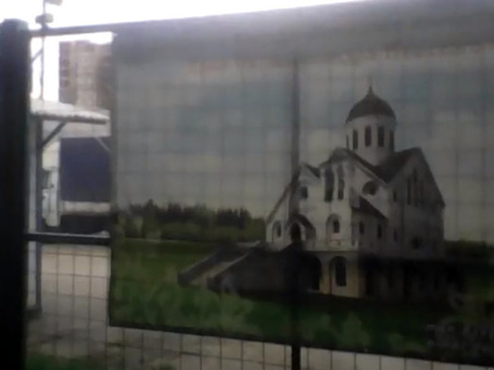 Недостаточно средств: в Москве приостановлено строительство храма Александра Невского