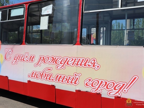 Первый украшенный ко Дню города троллейбус вышел на линию в Чите
