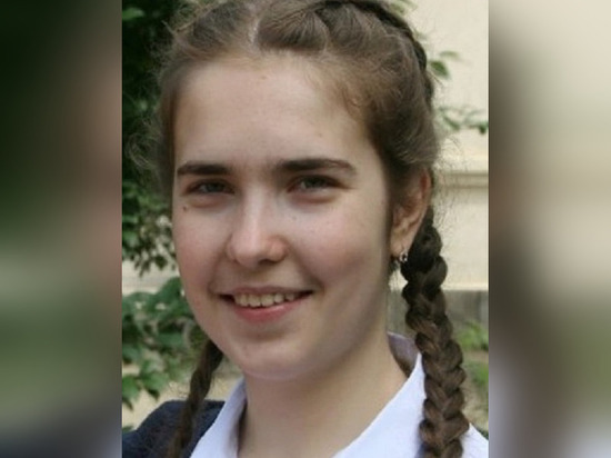 Завершено расследование уголовного дело об убийстве 16-летней жительницы Адыгеи