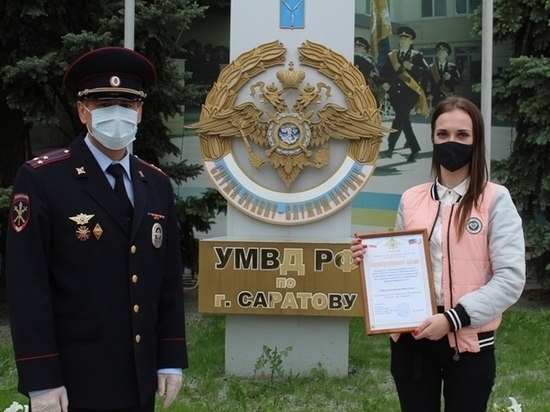 В Саратове сотрудница банка спасла пенсионерку от мошенников
