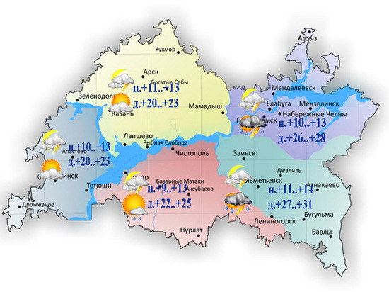 В Татарстане 26 мая будет +31˚