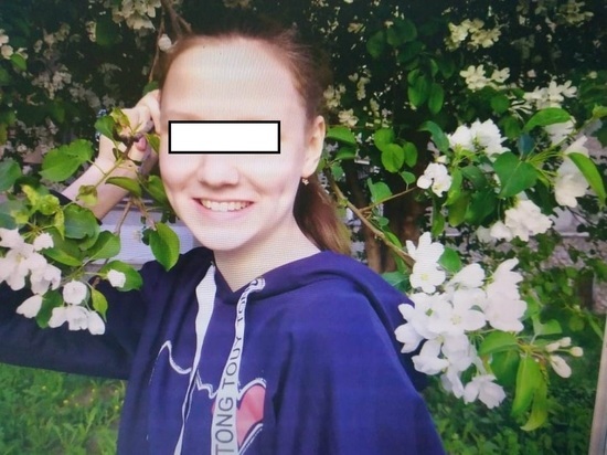 В Екатеринбурге пропала 12-летняя девочка