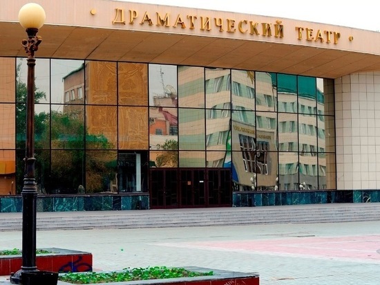 Забайкальский драмтеатр закроет юбилейный сезон в онлайн-формате