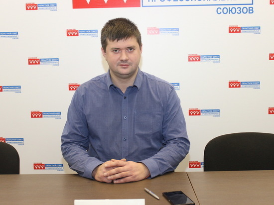 ФНПР согласовала одну кандидатуру на пост лидера областных профсоюзов