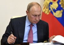 Государство потратит на прямую помощь безработным россиянам еще 43,5 млрд руб