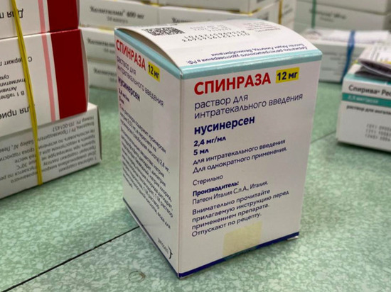 В Тульской области впервые ввели препарат «Спинраза» детям
