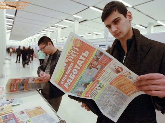 Количество безработных татарстанцев за неделю выросло на 4 тысячи