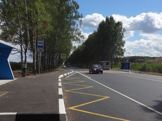 В Ярославской области появятся новые остановки на междугородних маршрутах