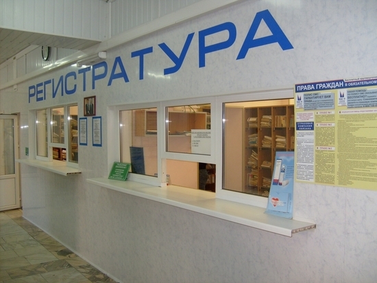 В Челябинской области открылись поликлиники