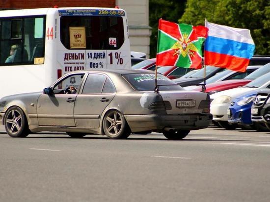 В Новосибирске на самоизоляции пограничники устроили гуляния